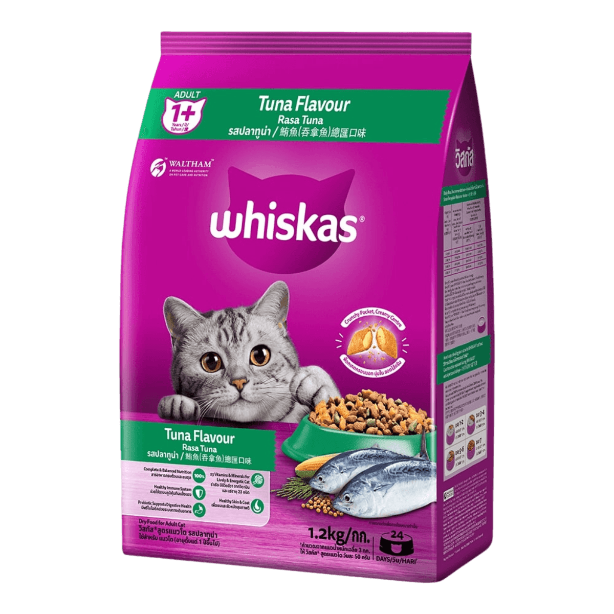 Whiskas Adult Cat Food Tuna 1.2kg